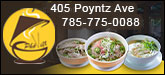 Pho Viet Sponsorship Banner
